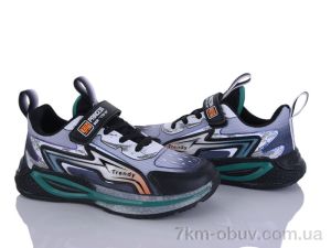 купить оптом Red Hat 46-3308-2