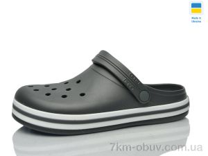 купить оптом Progress Даго M520 сірий