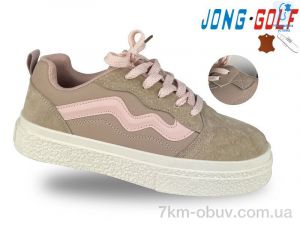 купить Jong Golf C11520-8 оптом