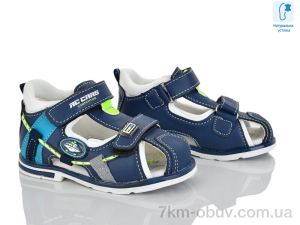 купить оптом Xifa kids XF01-YF2162-1L