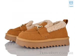 купить оптом Kajila 2356-6P