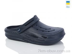 купить Progress Крок М103 синій оптом