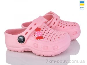 купить оптом Alex 10-09 пудра