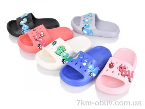 купить SANLIN 2 SB10901 mix оптом