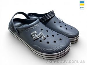 купить Rai shoes 601 сірий оптом