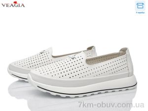 купить Veagia-ADA N93-1 оптом