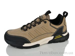 купить DaFuYuan A2876-24 оптом