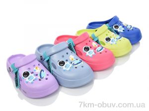 купить оптом BABYSHOP F65 mix