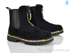 купить оптом Xifa kids XXF03-FG915-3H