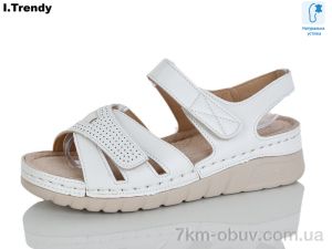 купить Trendy G117-2 оптом