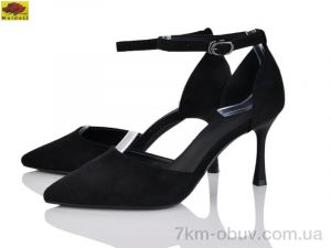 купить Mei De Li L9922-1 оптом
