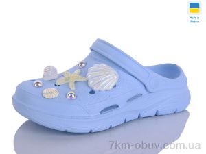 купить Lot Shoes 412 ірис оптом