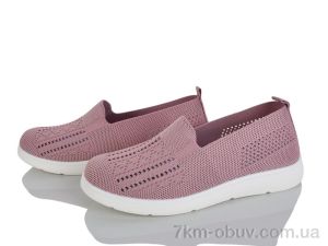 купить Kulada-UCSS-MD 2508-6 оптом