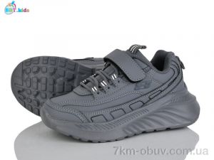 купить оптом BBT H661-3-8