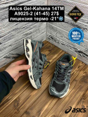 купить Fed A9025-2 оптом