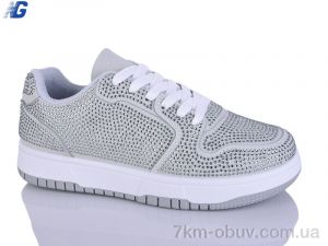 купить Navigator B26125-5 оптом