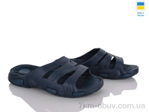 купить Golden Lion N16 синій оптом