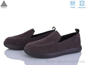 купить STILLI Group U40-2 шкіра оптом