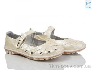 купить DeMur A2358-2 apricot оптом