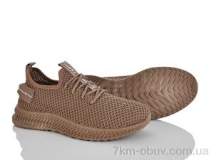 купить L.B. 310-7 оптом