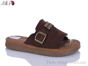 купить Aba C25-6 оптом