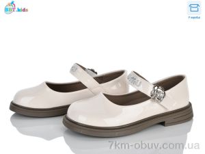 купить BBT P793-3-2 оптом