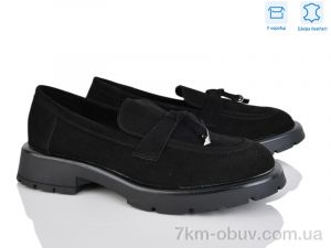 купить L&M-Lemon PL15-1 оптом