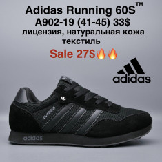 купить M.Shoes A902-19 оптом