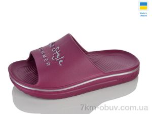 купить Lot Shoes N506(08) бордо оптом