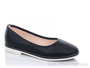 купить Xifa kids 000-PB609-1 оптом