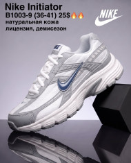купить M.Shoes B1003-9 оптом