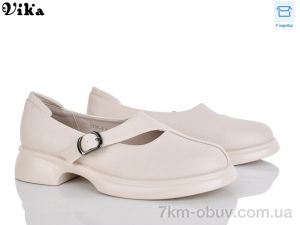 купить Vika W706-5 оптом