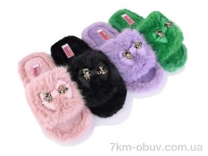 купить оптом SANLIN 2 A875A mix