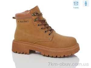 купить Obuvok JP17-2 оптом