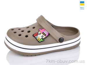 купить Luck Line 3102-305A оптом