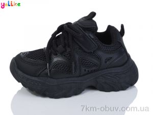 купить Yalike 2072-1 оптом