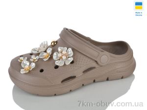 купить Lot Shoes 413 капучино оптом