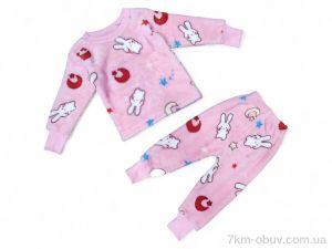 купить Kids-modnik КТ3 св.рожевий оптом