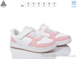 купить оптом STILLI KIDS KT180-10 піна