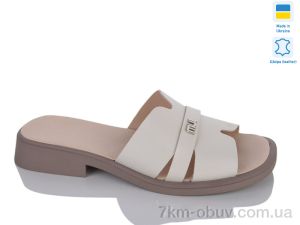 купить оптом Sali 556 беж к.