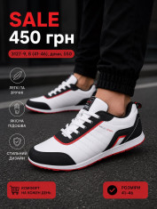 купить Pet 3127-9 оптом
