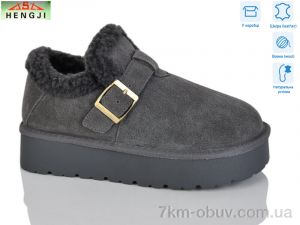 купить HENGJI-ELENA T003-4 оптом