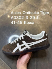 купить Supo(BRAND) A0302-3 оптом