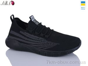 купить Aba 106-2 оптом