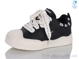 купить Xifa kids XXF02-B11205-0 оптом