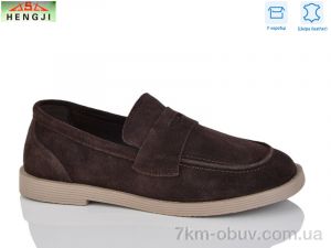 купить HENGJI-ELENA A588-4 оптом