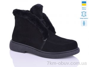 купить Sali X377-1 чорний з. зима оптом