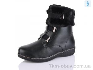 купить Коронате H869-X батал оптом