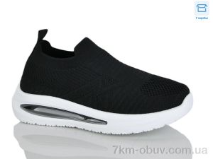 купить оптом Alimama-Girnaive Y02-1