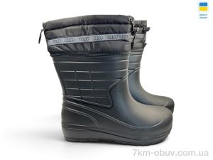 купить Rai shoes М245 чорний оптом